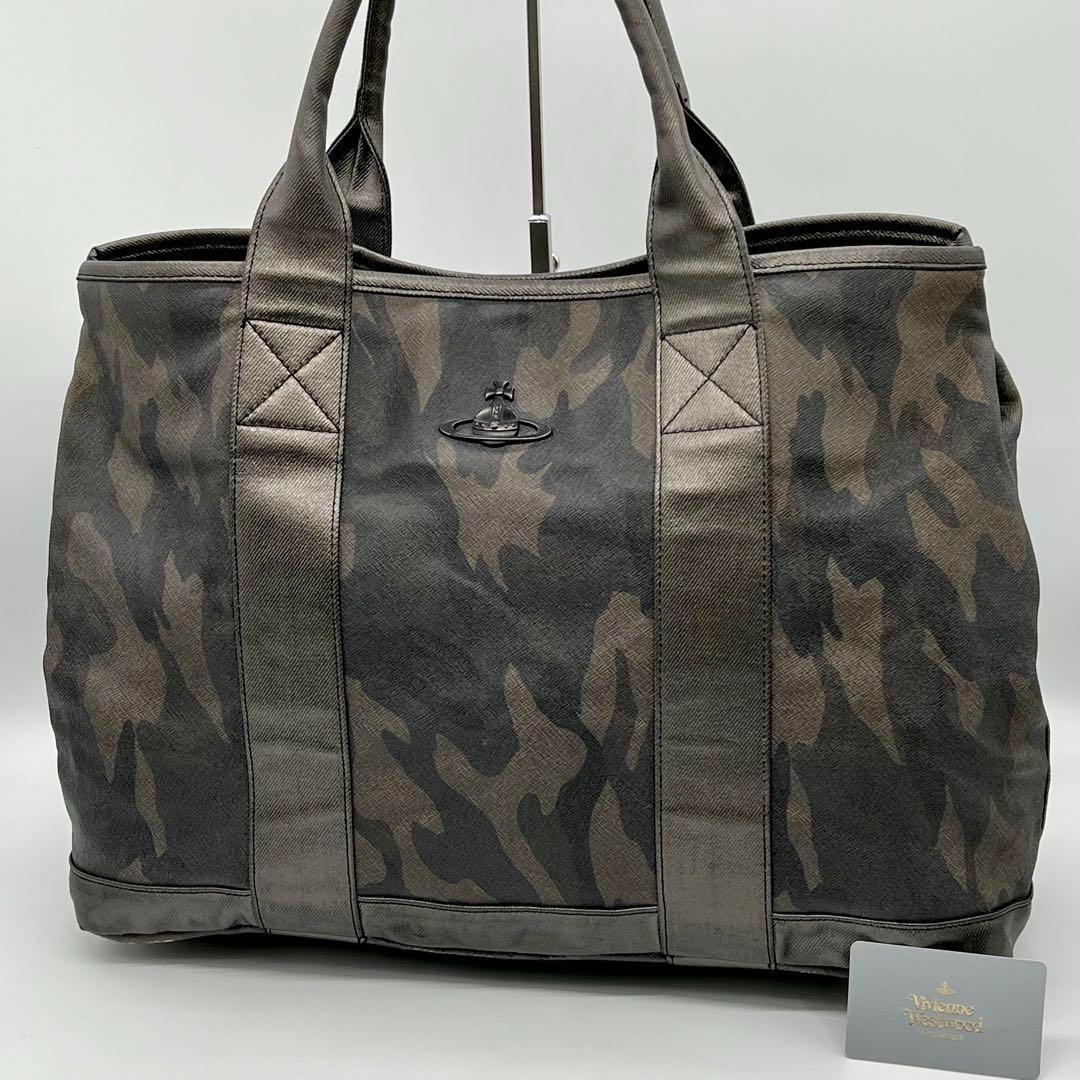【美品】Vivienne ビッグトート カモフラージュ柄 マザーズバッグ