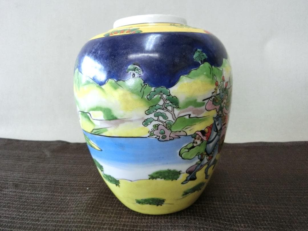 【壺　色絵キレイ　馬上人物山水色絵文様　在銘 何処の国の物 】◆花瓶　鑑賞　骨董