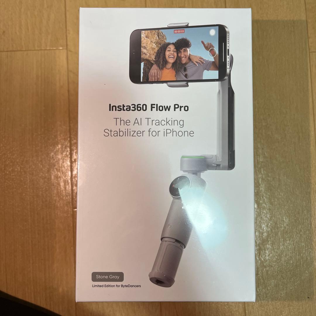 Insta360 Flow Pro 通常版【未開封】