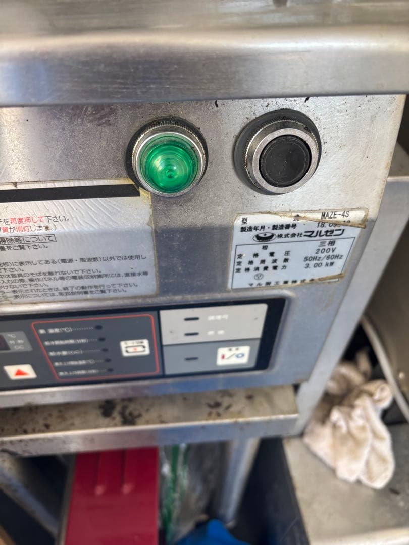 单相自動餃子焼き機械