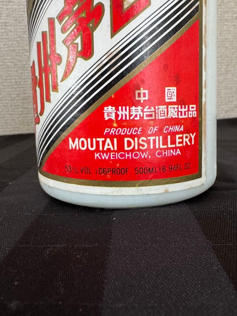 1001g 53%500ml　茅台酒　マオタイ酒　天女ラベル　古酒 MOUTAI
