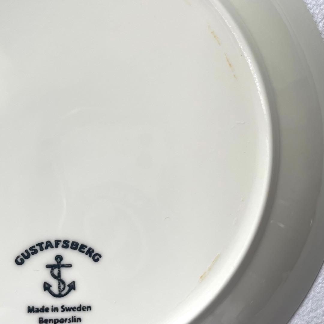 グスタフスベリ21.5cm北欧デザイン プレート2枚セット