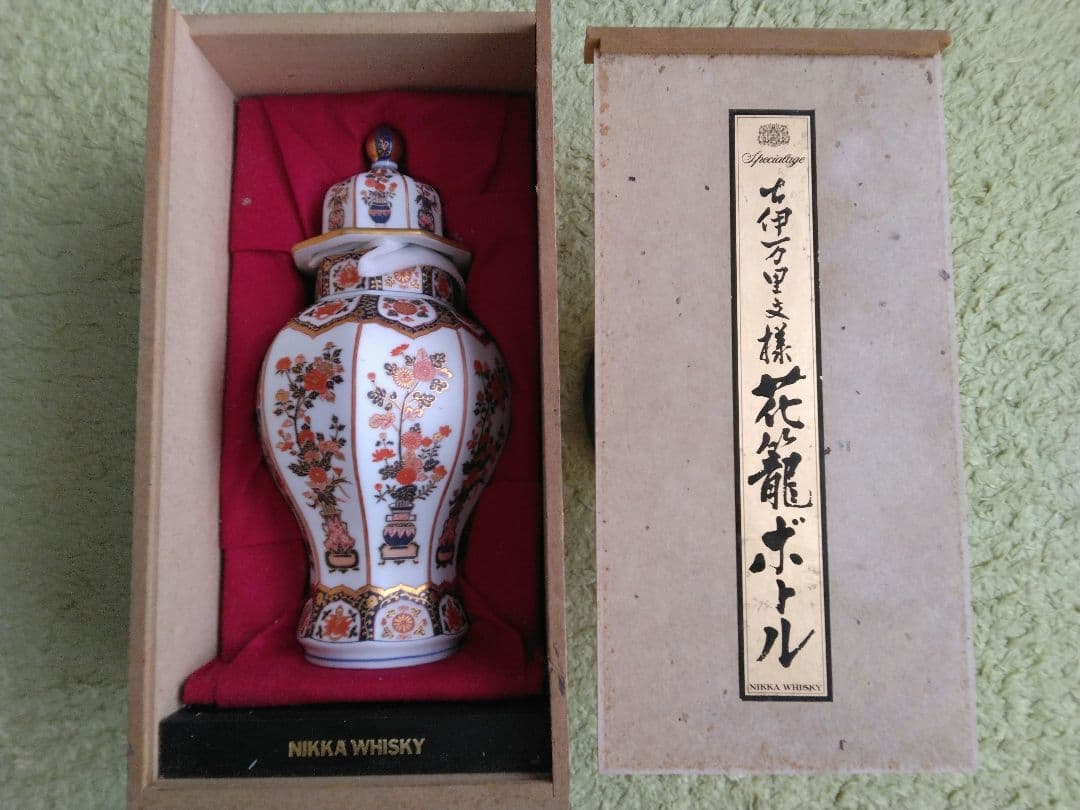 ニッカ スペシャルエイジ 花龍ボトル（空瓶）