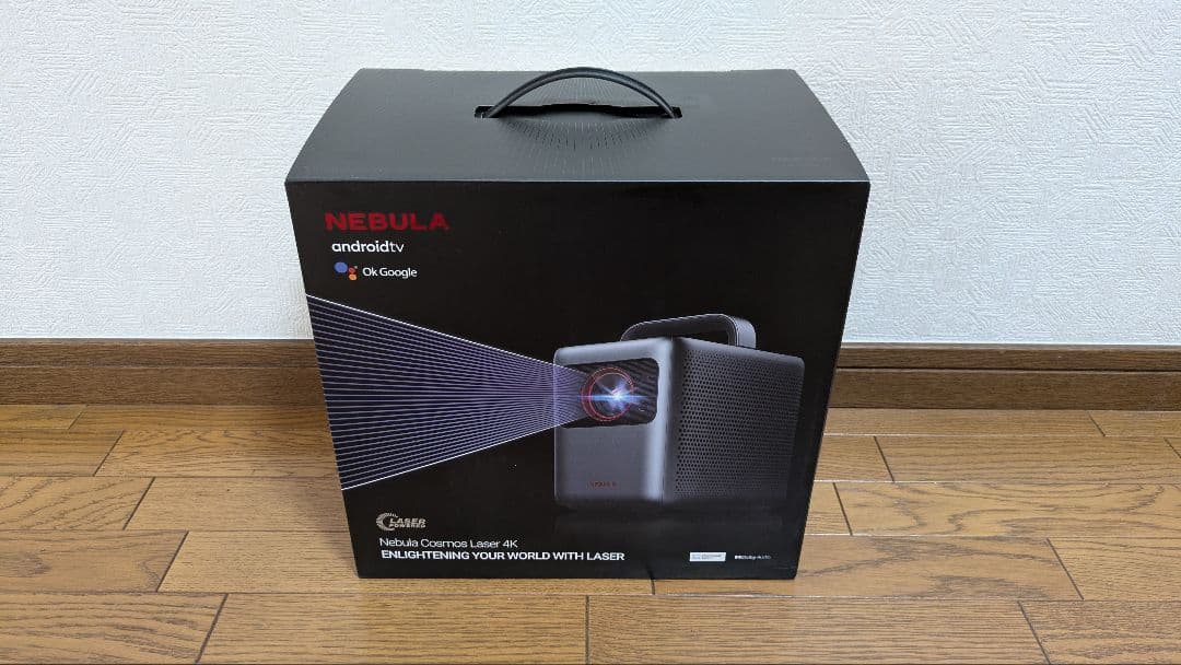 プロジェクター Anker Nebula Cosmos Laser 4K