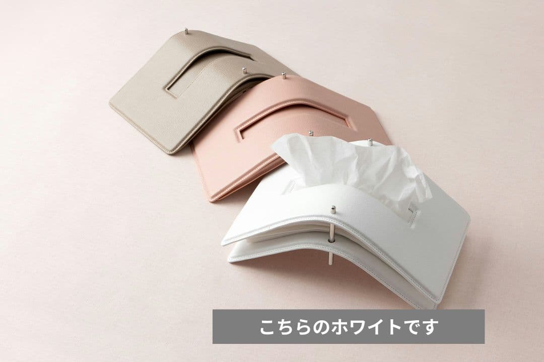 TPH CORINO2.9-1.0　ティッシュペーパーケース ティッシュBOX