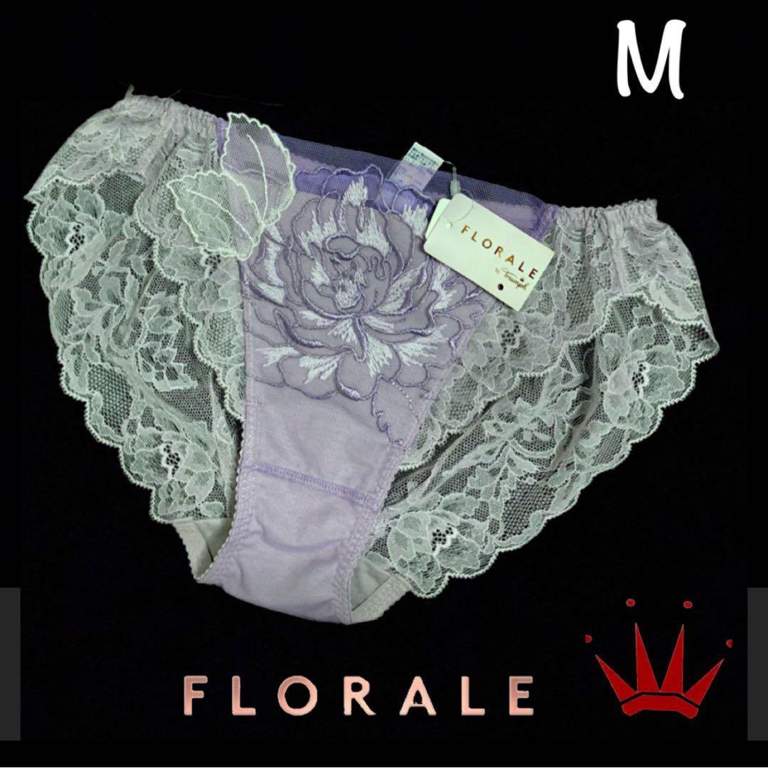 E70M トリンプ 百貨店ライン フロラーレ 大輪の芍薬 ブラ＆ハイキニ＆ソング