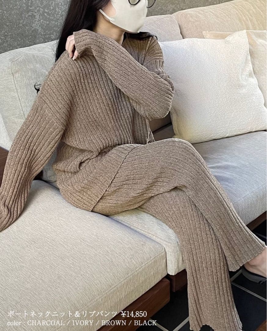 【kiki様】nairo ルームウェア　ボートネックニット&リブパンツ　M