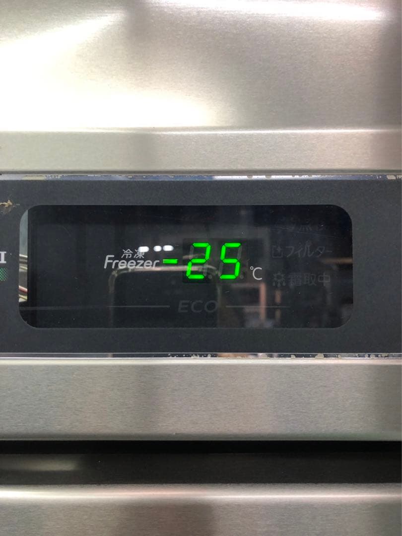 ☆地域限定自社便配送☆ ホシザキ　冷凍庫　2021年 HF-90AT3-1-ML