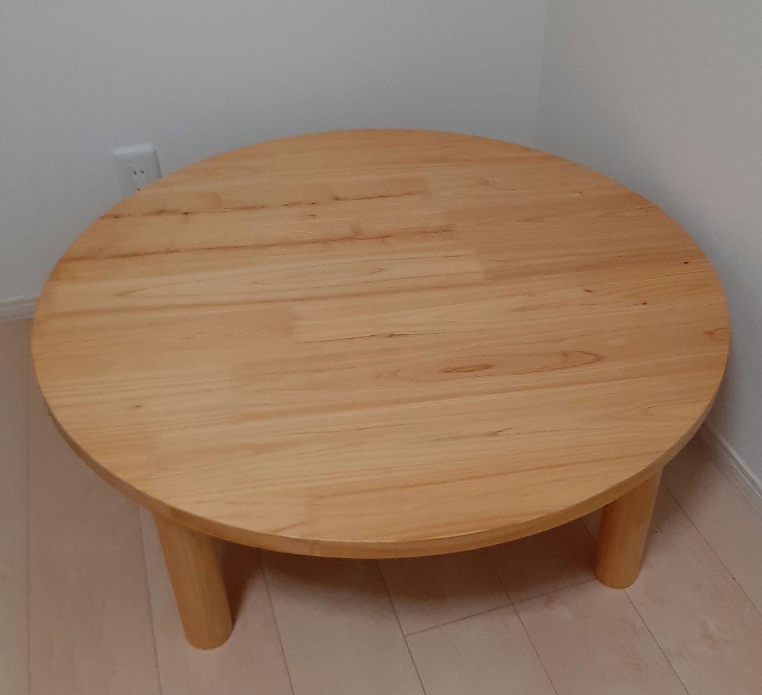 ひのき 円形座卓 ナチュラル