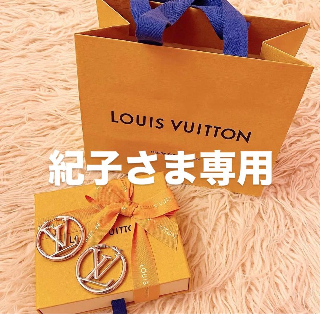 LOUIS VUITTON ロゴフープピアス　シルバー