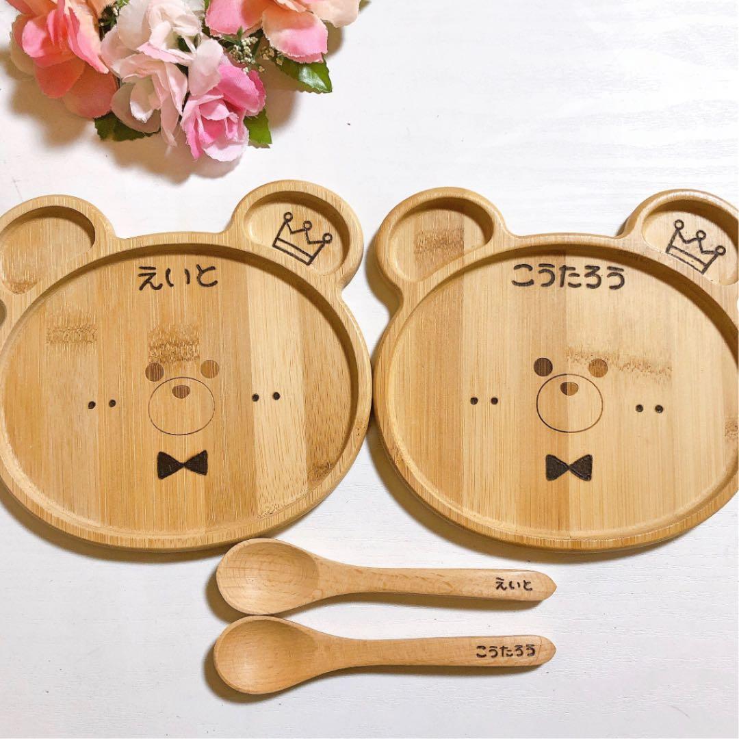 確認◡̈*.。ミニクマちゃんプレート♡スプーン♡オーダー受け付け