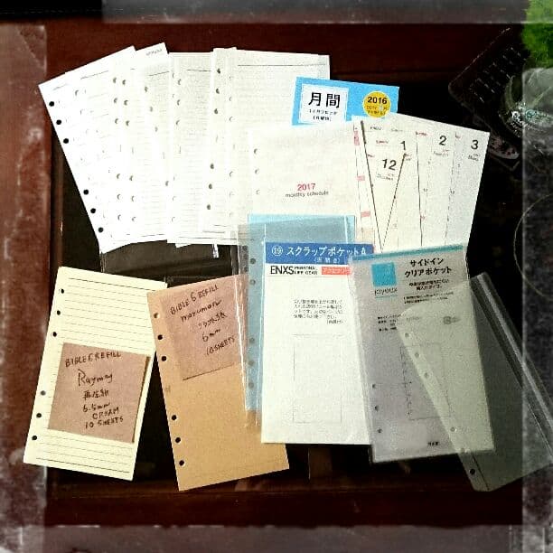 ♥みみ♥★ エリーフィルオーダーroom