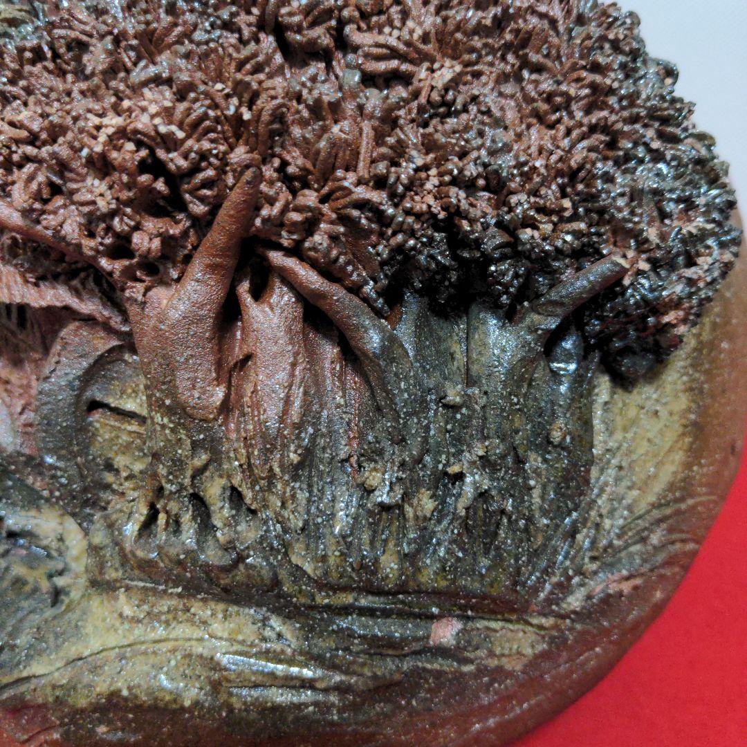 鈴鹿焼・萬古焼・杉野玉龍作・浮彫盛上山水風車図・壺・床飾り・飾り壺・花瓶