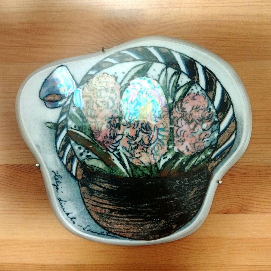 アラビア(ARABIA) 陶板 北欧雑貨アンティーク　ヘルヤ