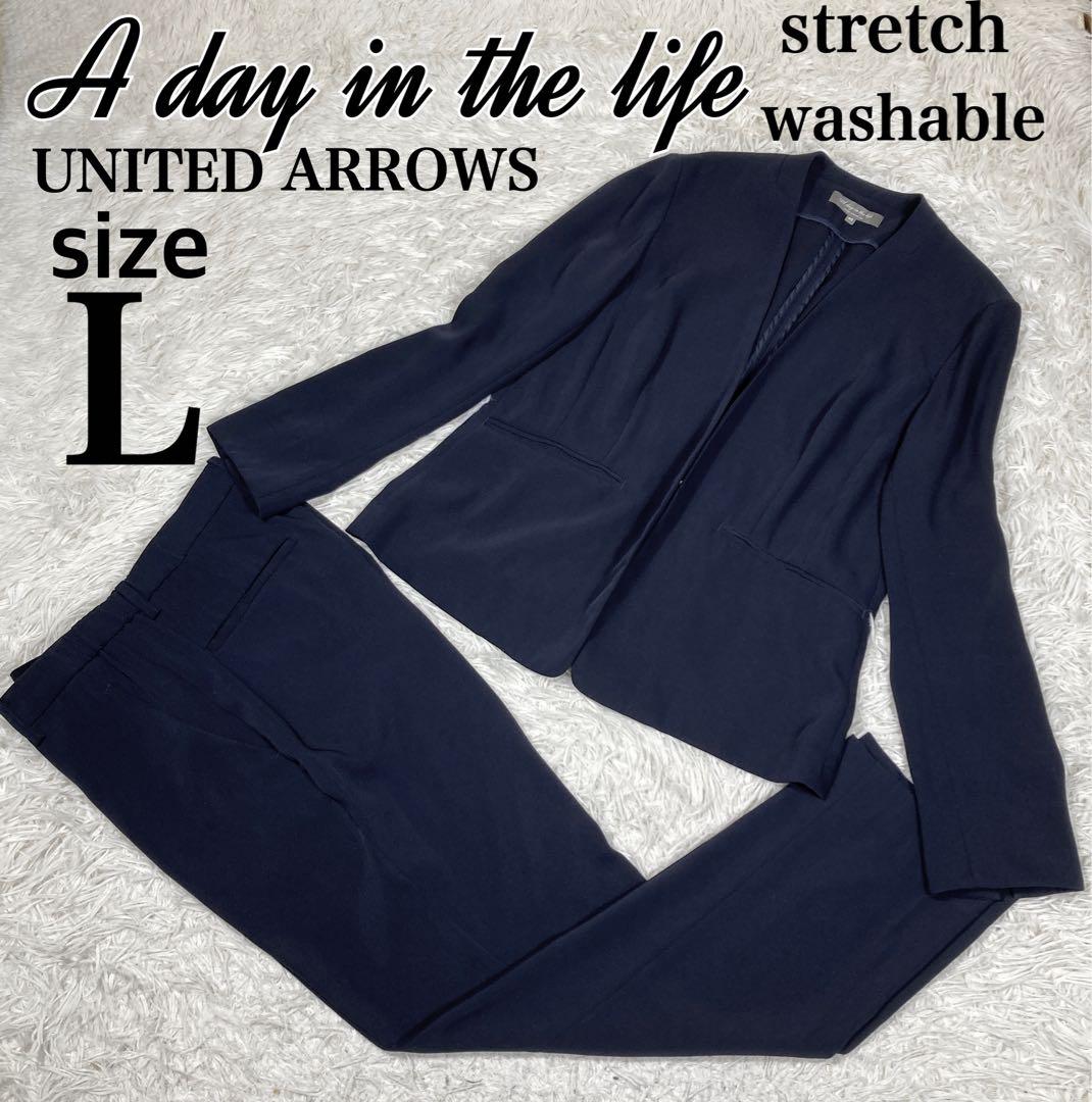 アデイインザライフ　セットアップスーツ　ノーカラー　ウォッシャブル　ネイビー　L