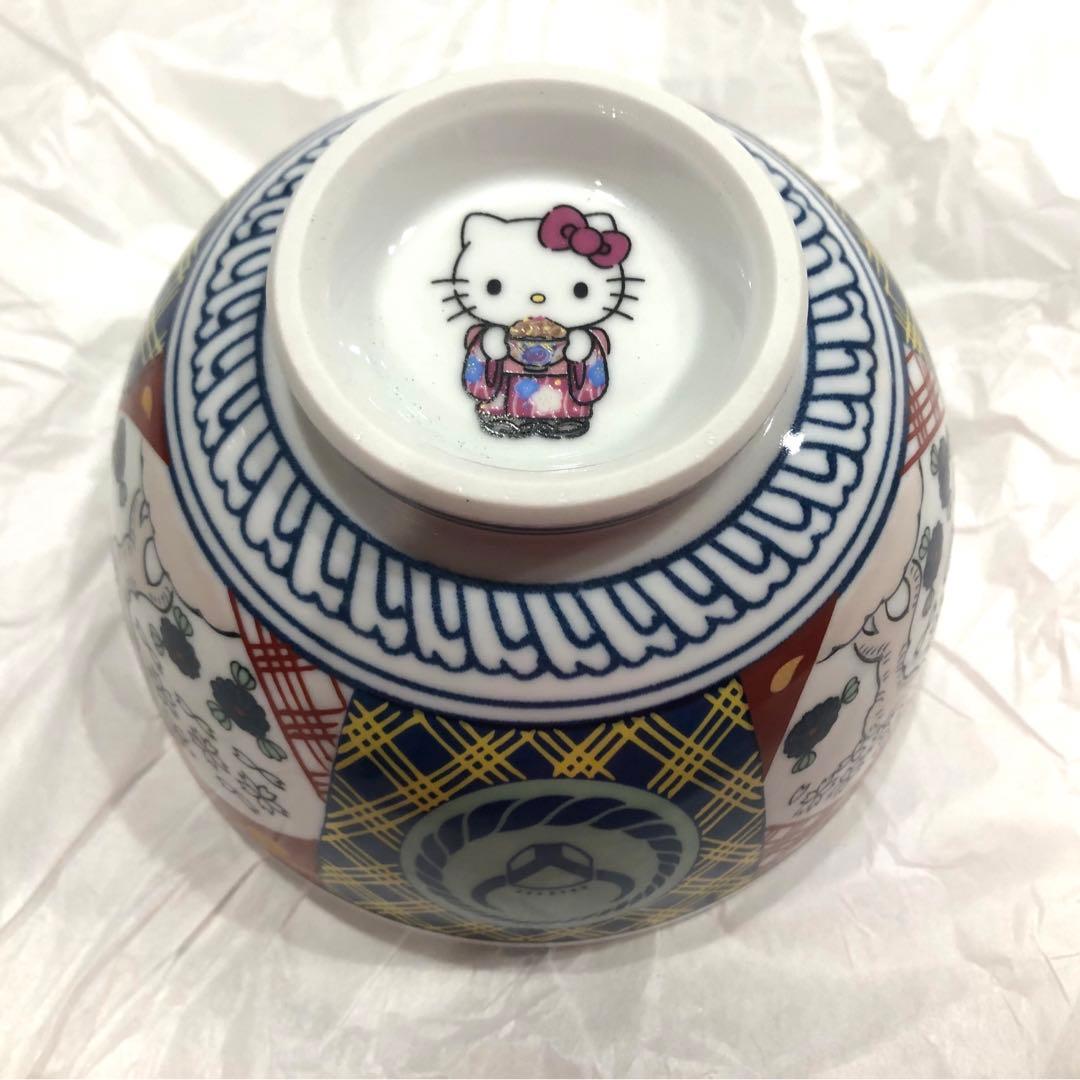 【非売品】ハローキティ　吉野家 コラボ　 2025年 有田焼