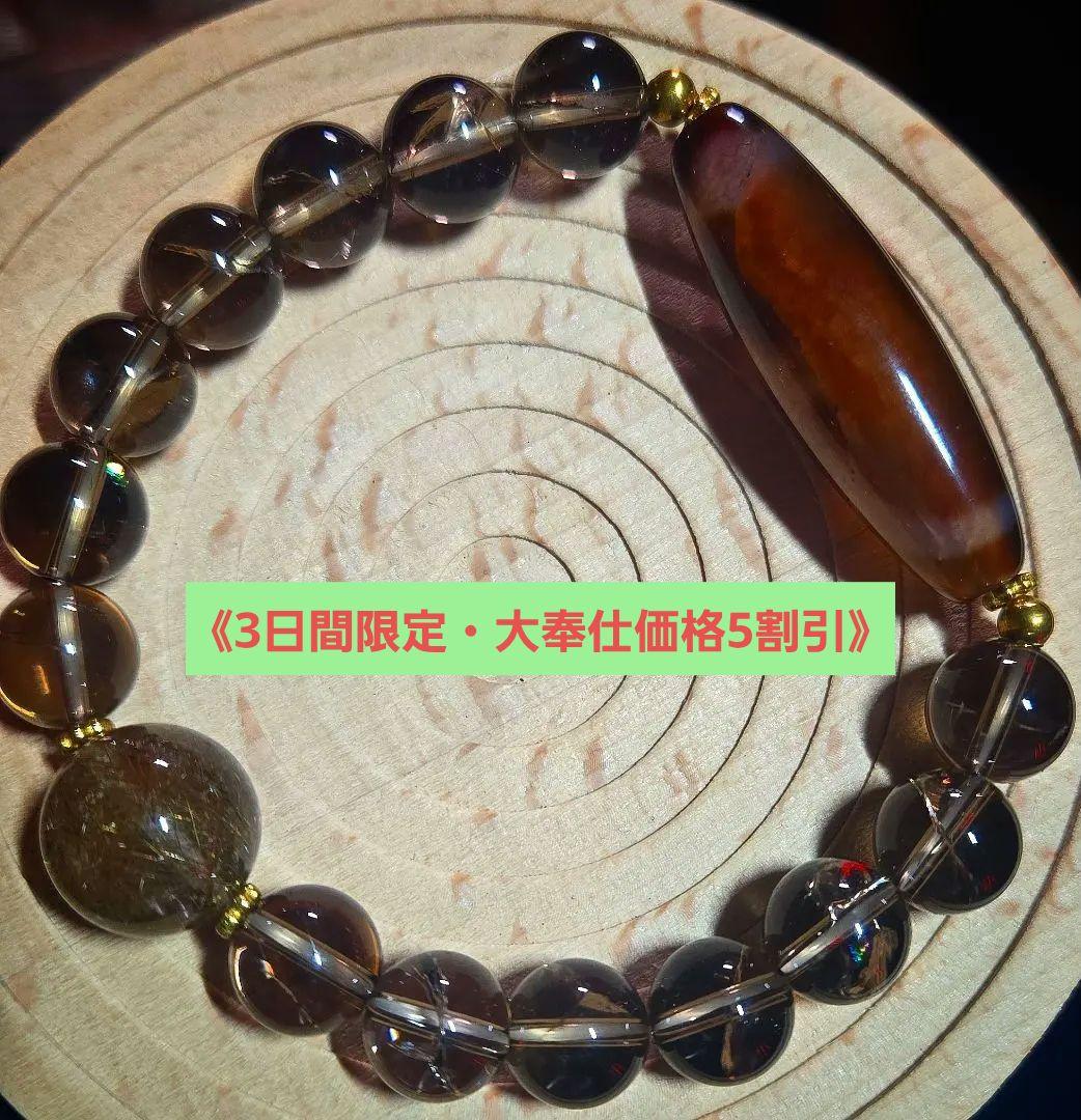 大奉仕価格 白蛇天珠ブレスレット