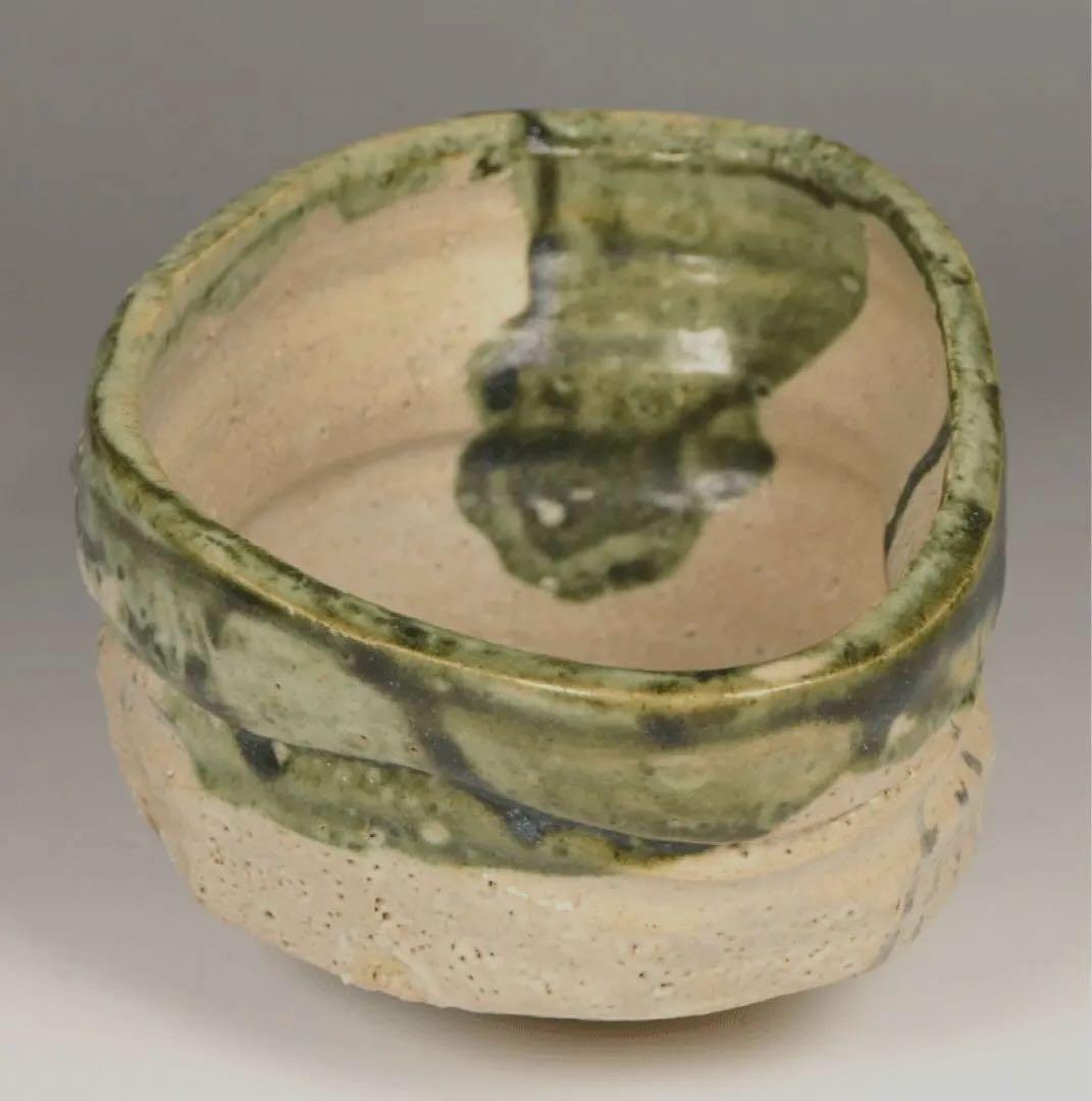 【織部 沓形茶碗 】沓型 美濃焼 織部釉 織部焼 民芸 民藝 柳宗悦 荒川豊三