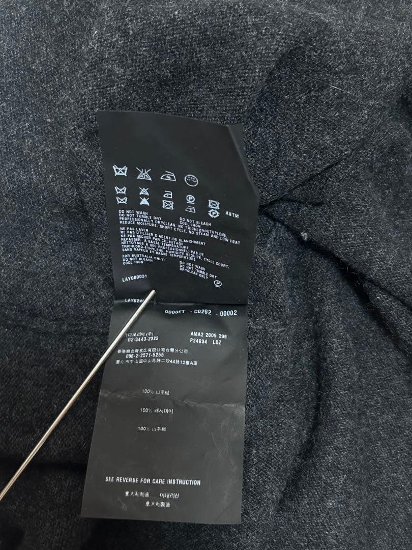 PRADA プラダ 変形 デザインニット 38