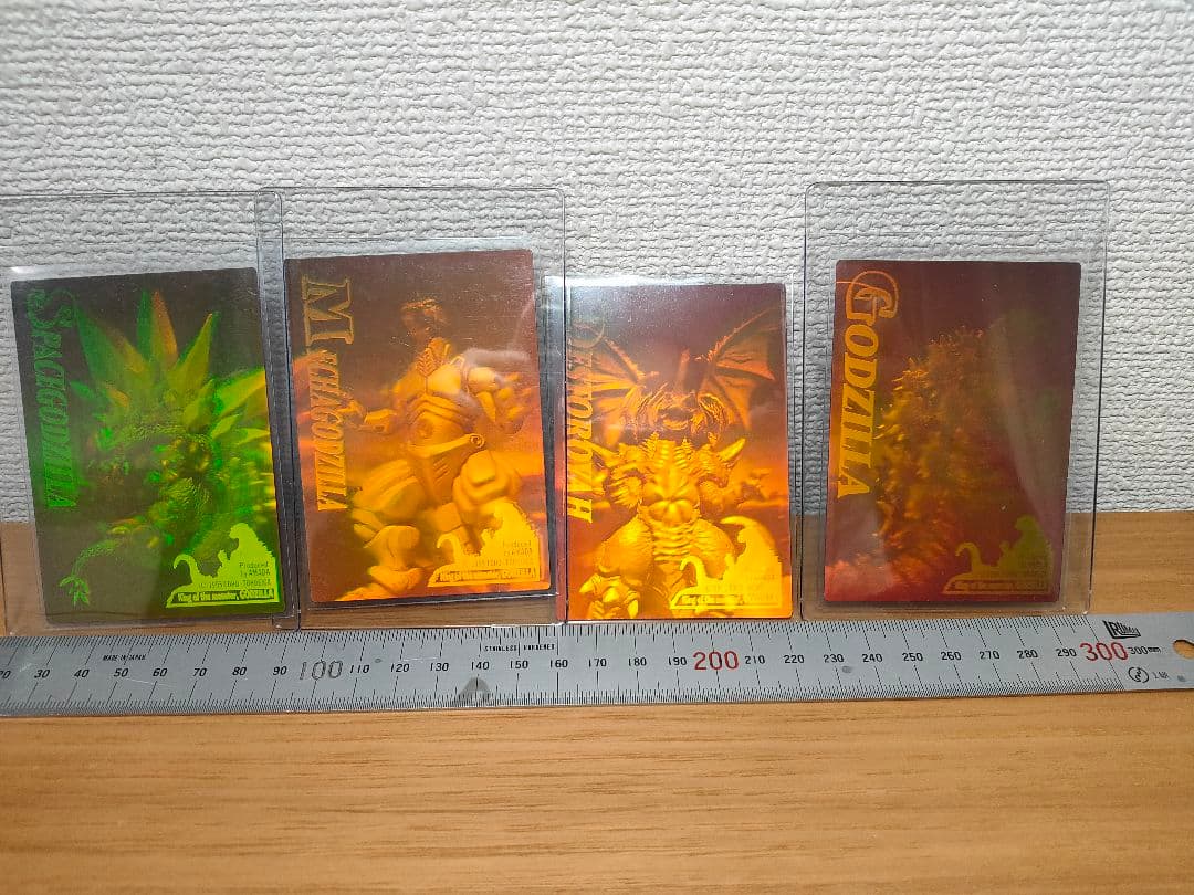 ゴジラ 3Dホログラムカードセット　4枚