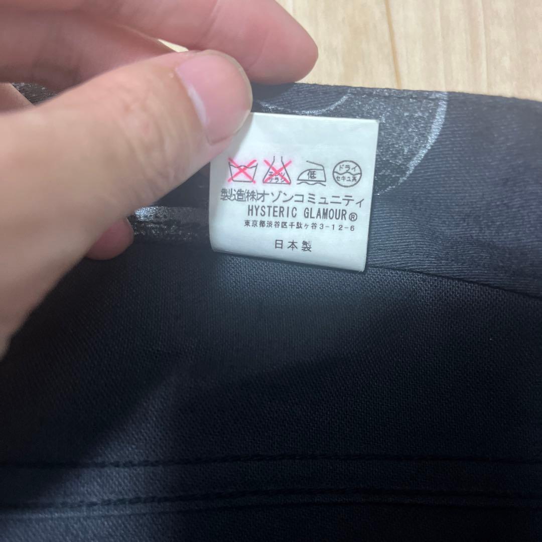 ヒステリックグラマー　SNAKE フレア　スキニー　ブラック　パンツ