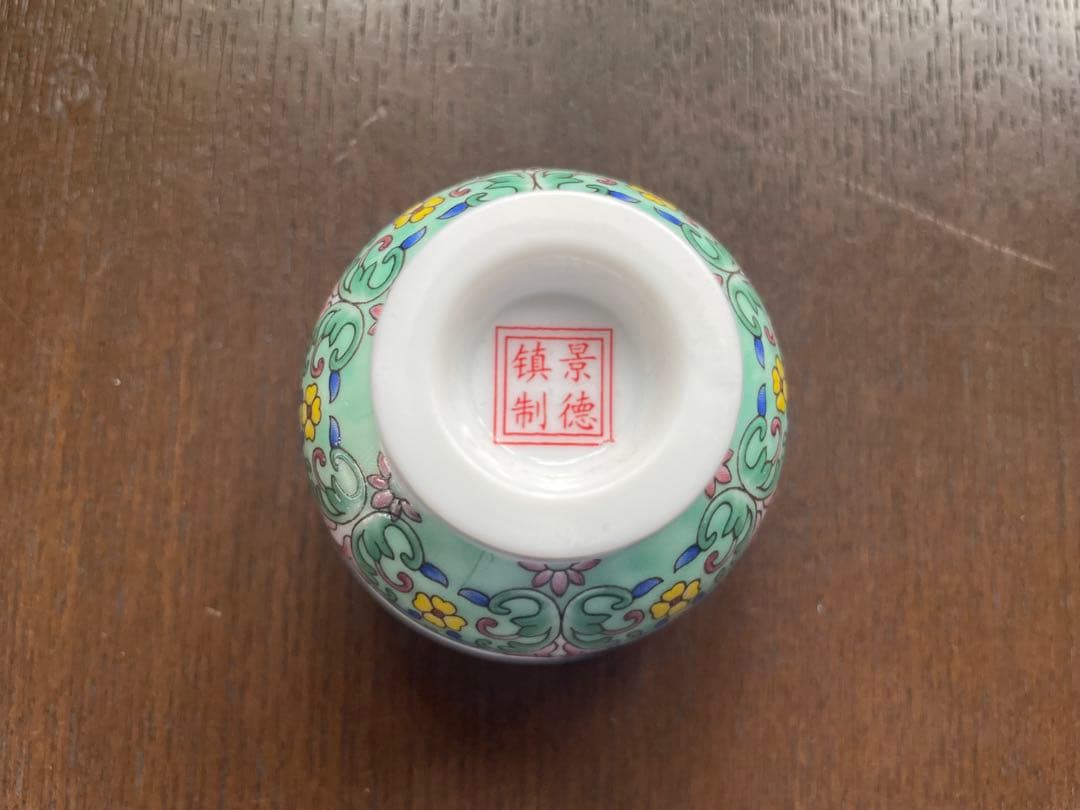 未使用　景徳鎮製　中国茶器セット