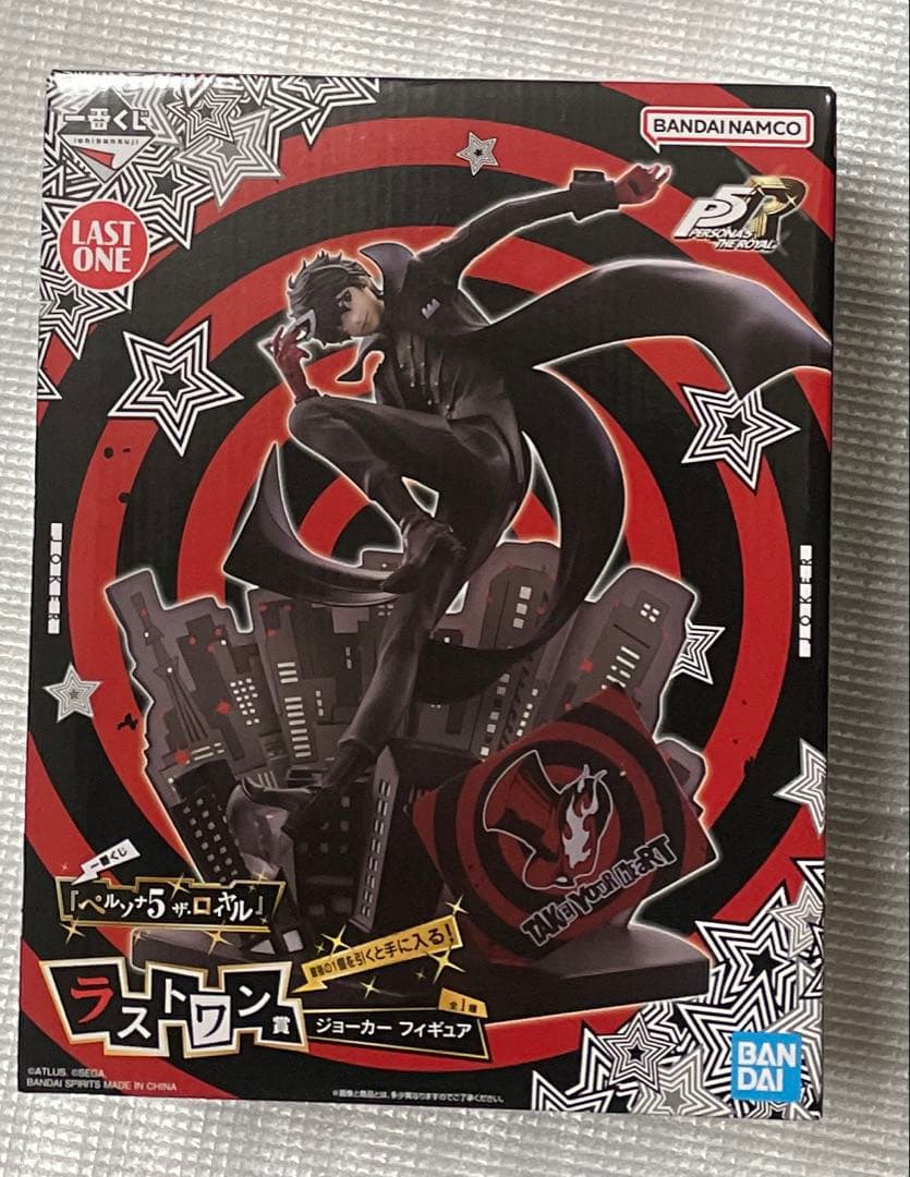 ペルソナ5 一番くじ ラストワン賞 ジョーカー フィギュア