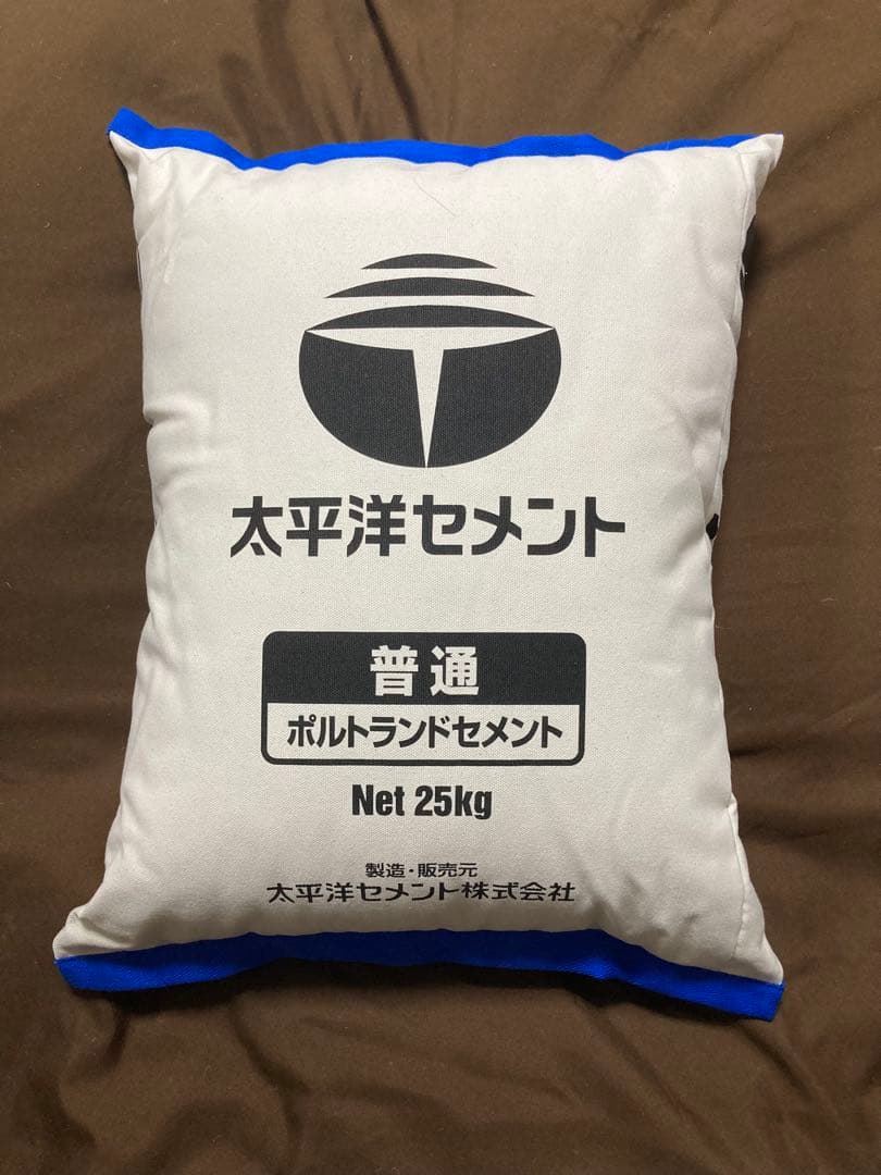 太平洋セメント クッション　非売品