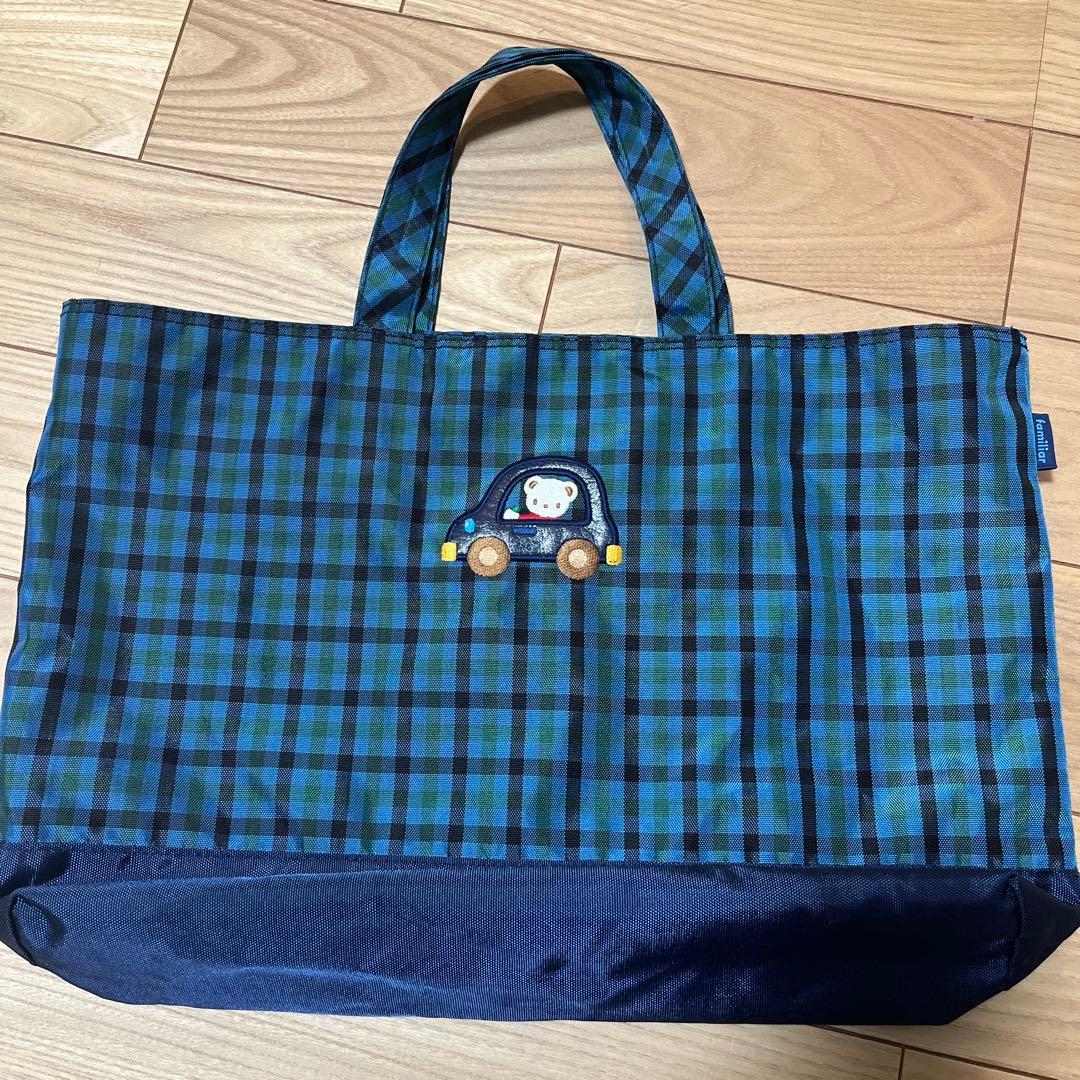 ファミリア◎familiar◎チェック柄◎レッスンバッグ