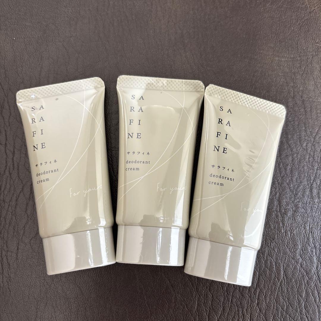 サラフィネ☆薬用デオドラントクリーム AI 25ｇ 3本セット