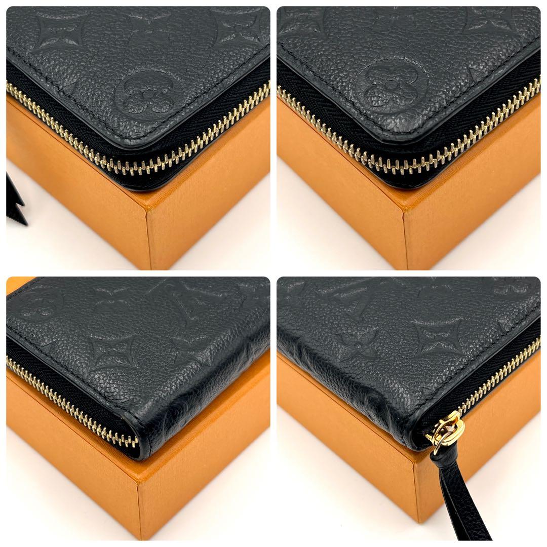 【最新モデル】ルイヴィトン アンプラント ポルトフォイユクレマンス 長財布 黒