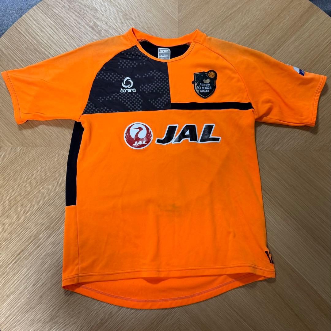 青森山田高校サッカー部練習着