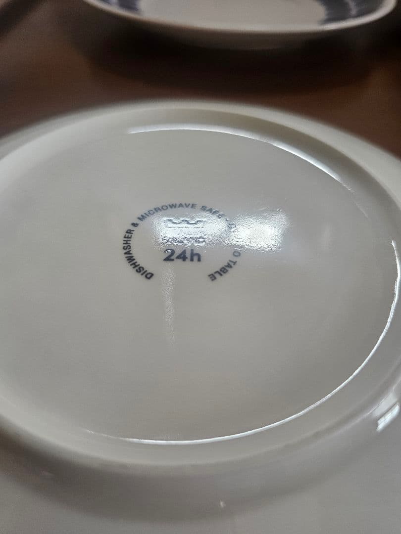 アラビア◆トゥオキオ◆20cmプレート◆4枚セット