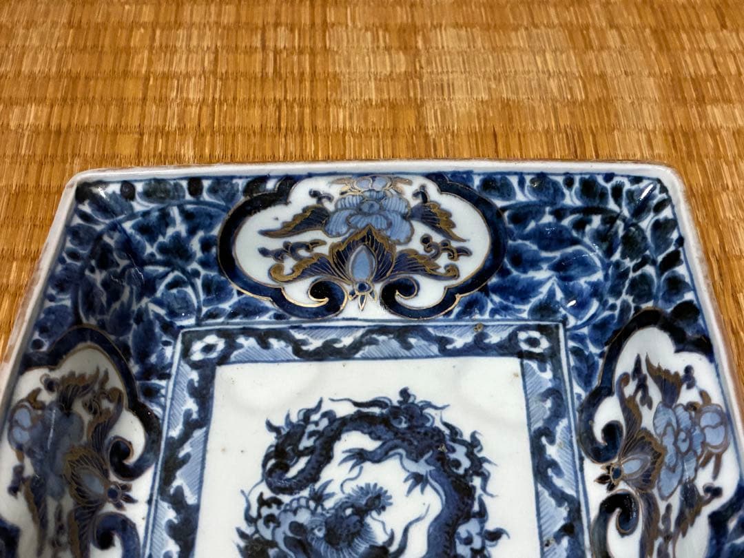 古伊万里 藍錦 金彩 染付 【渦福】龍紋の四方鉢 木箱付 四方角皿 時代物