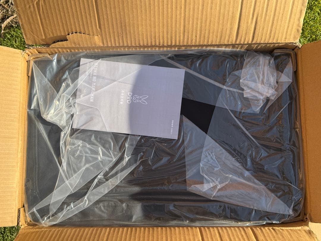 【新品未使用】DOD OTONA NOMAKICHAN おとなのまきちゃん★