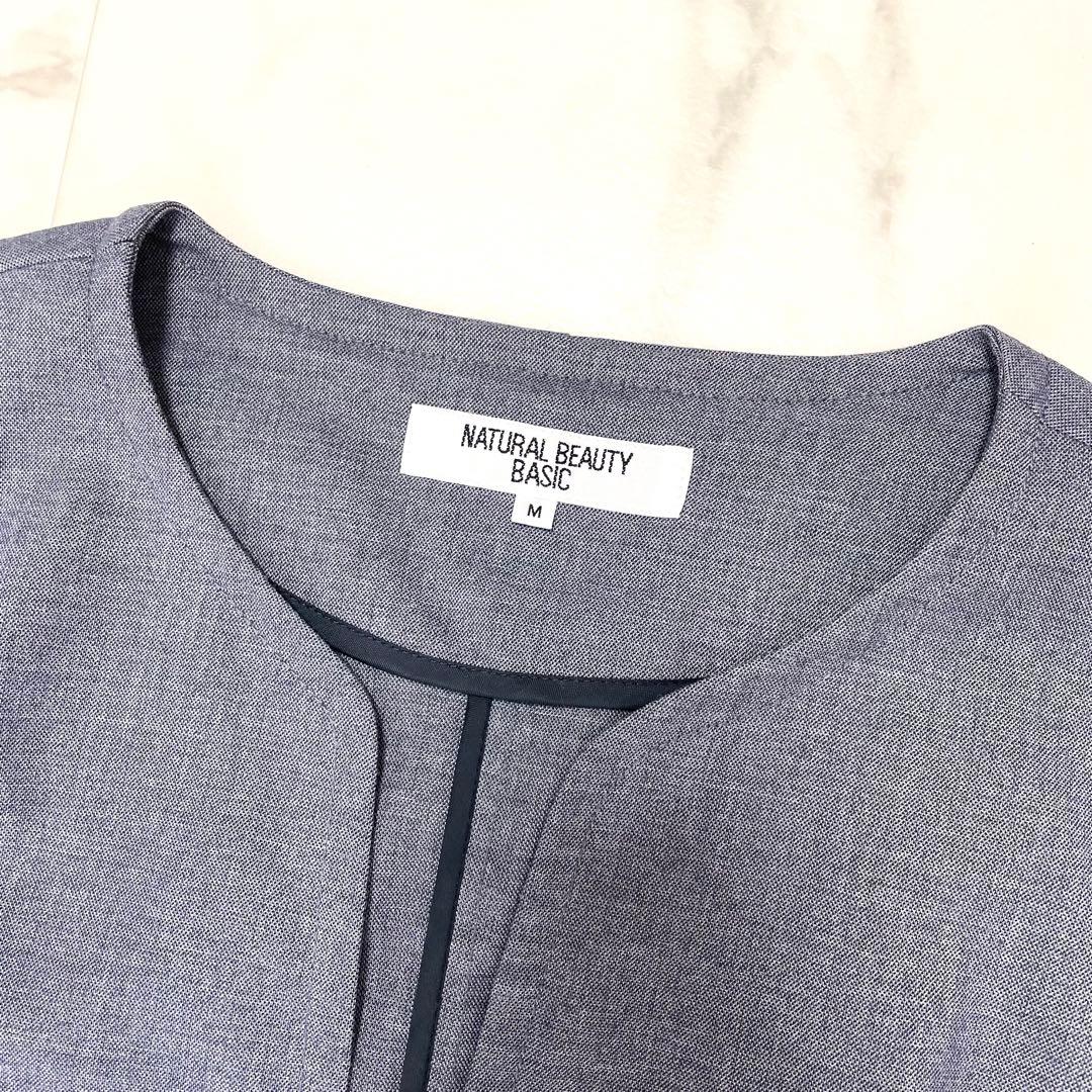 極美品 ナチュラルビューティーベーシック リネン混 パンツスーツ ストレッチ