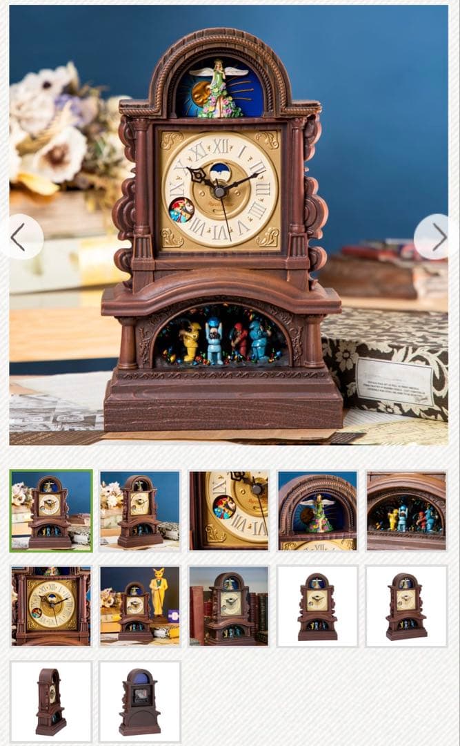 耳をすませば地球屋の古時計