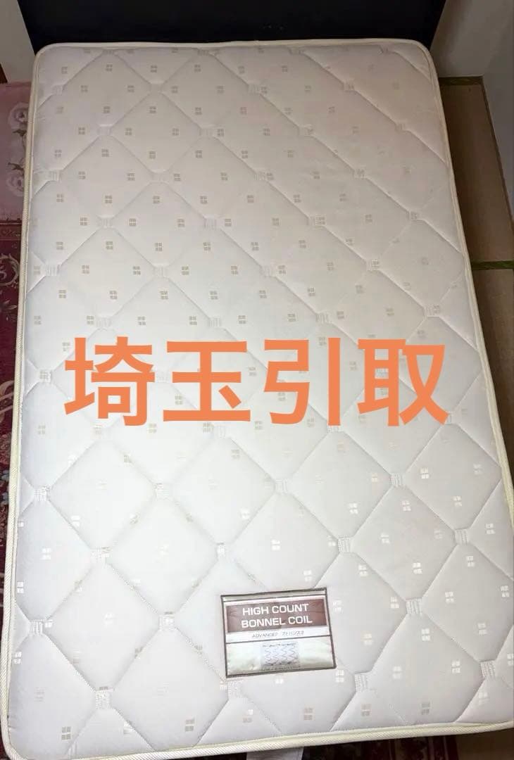 美品　ニトリ セミダブルマットレス　ベッドフレーム　セット　埼玉引取可