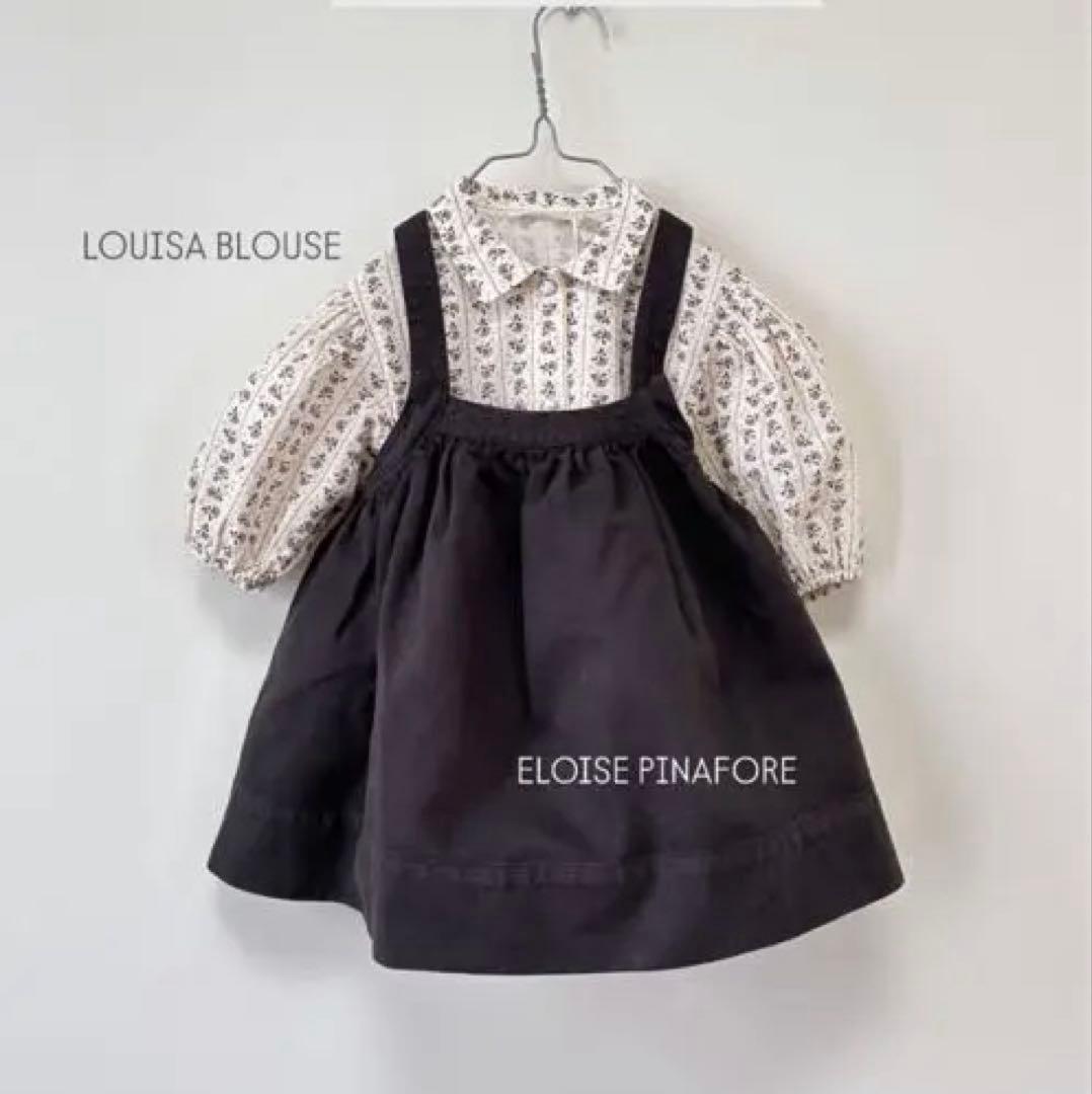 スカート soor ploom eloise 4Y
