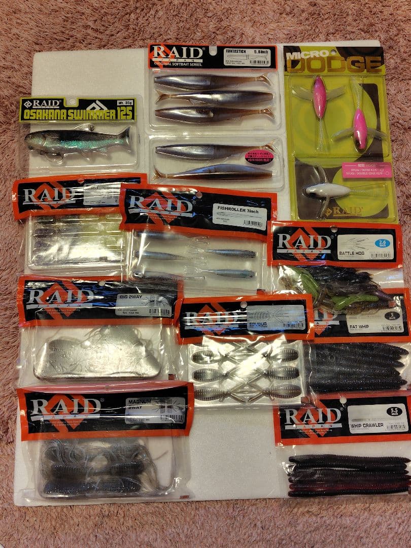 レイドジャパン　ワームまとめ売り①　　１１点