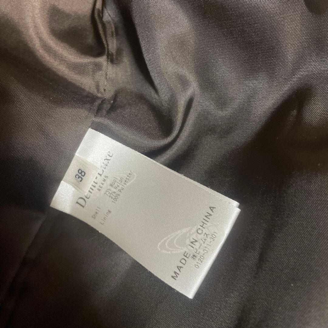 デミルクスビームス 4,6万円ショートビーバー ノーカラー　ロングコート　ウール