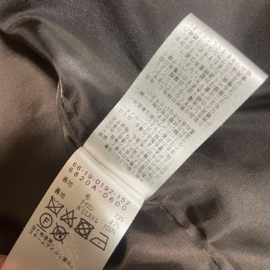 デミルクスビームス 4,6万円ショートビーバー ノーカラー　ロングコート　ウール