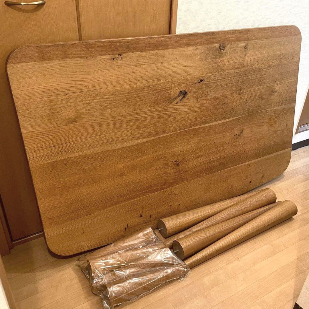 飛騨産業　座卓　テーブル　無垢　キツツキ　2way