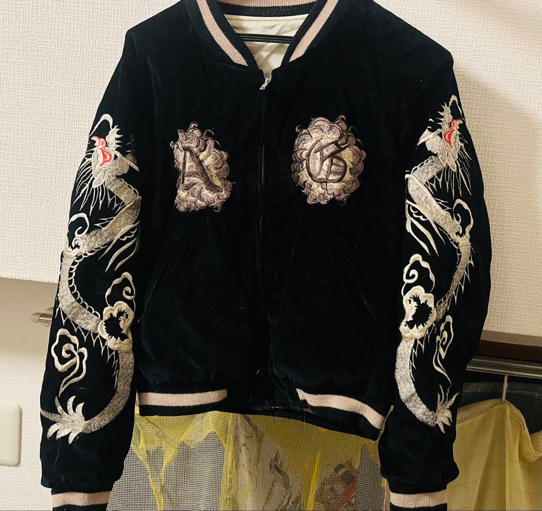 【専用】A&G 別珍スカジャン