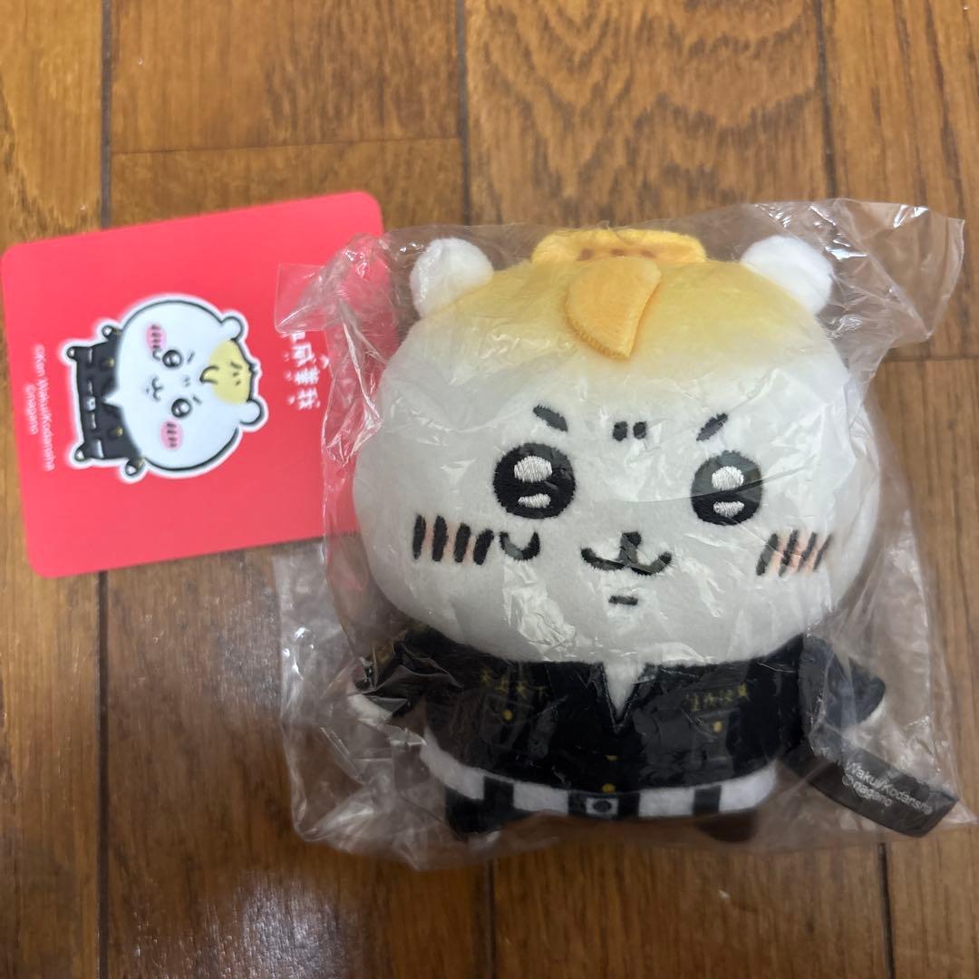 ちいかわ 東京リベンジャーズ コラボ ぬいぐるみ 花垣武道 タケミチ