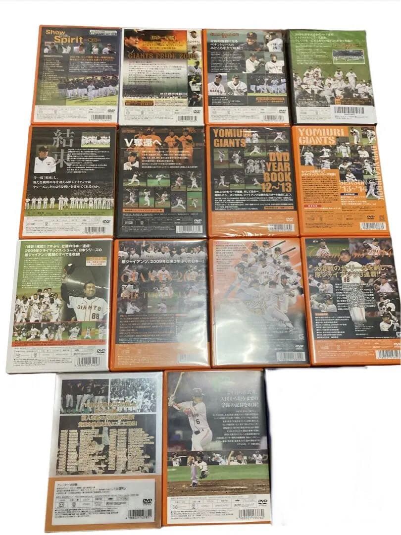読売ジャイアンツ DVD優勝 日本一 栄光の5000勝 坂本勇人 まとめ売り