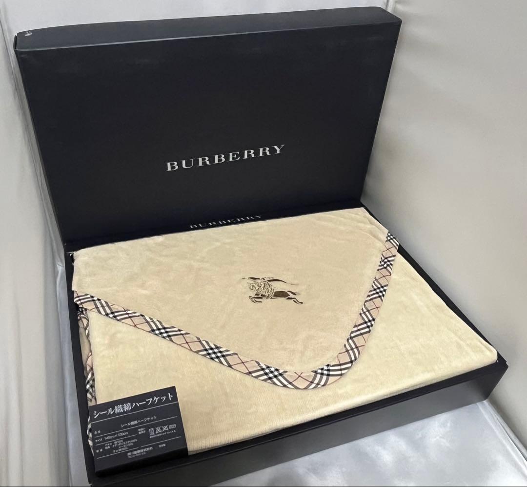 ★新品　BURBERRY【バーバリー】シール織綿ハーフケット　ベージュ