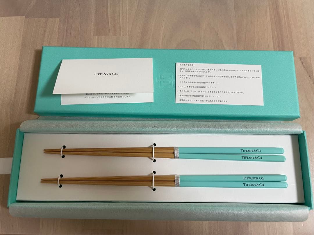ティファニー Tiffany 夫婦箸 箸 Tiffany＆Co.
