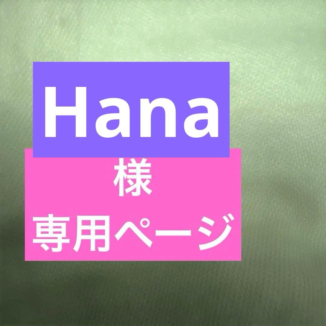 Ralph Lauren 掛け布団カバー チェック、格子縞、ライトベージュ