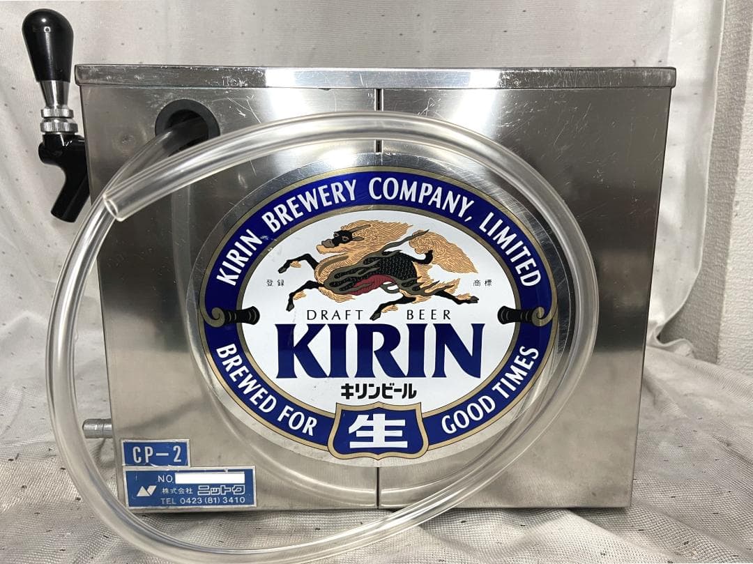 ■ニットク　氷冷式ビールサーバー■CP-2　動作確認済